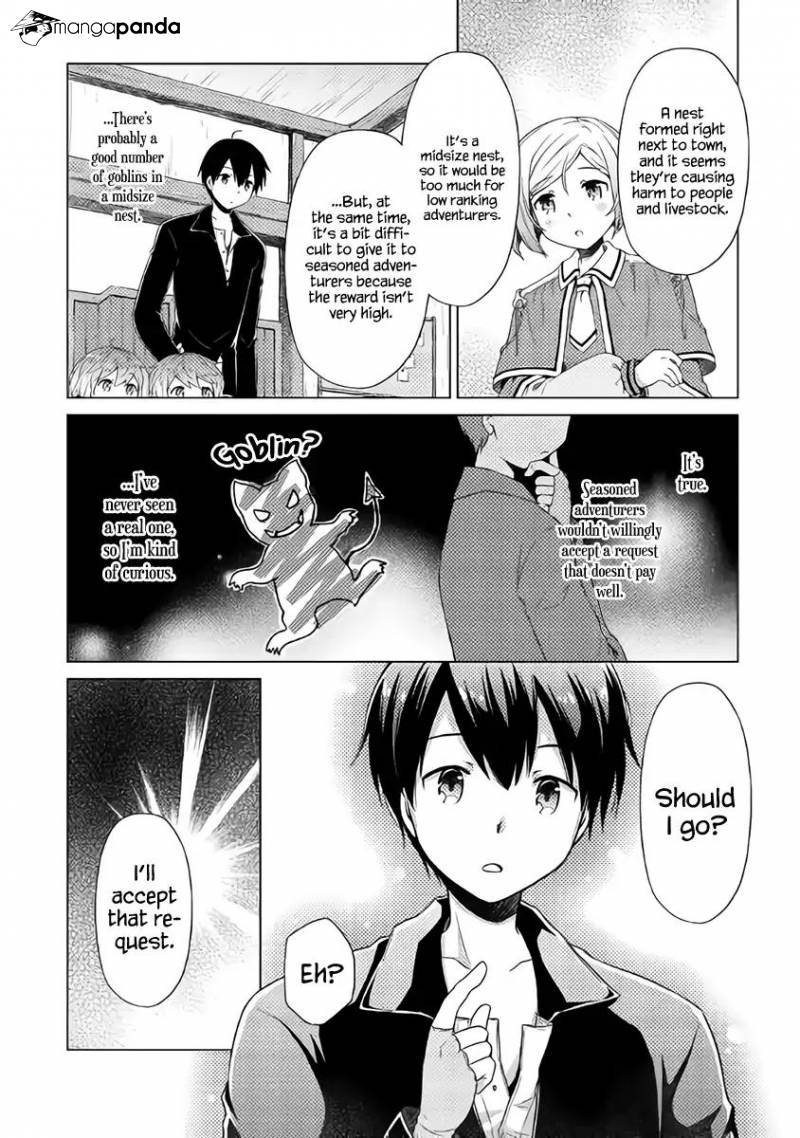 Isekai Yururi Kikou: Kosodateshinagara Boukensha Shimasu Chapter 14 page 27
