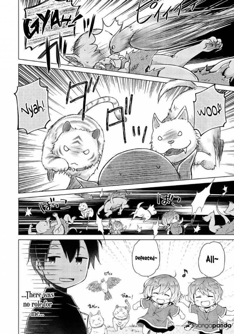 Isekai Yururi Kikou: Kosodateshinagara Boukensha Shimasu Chapter 15 page 11