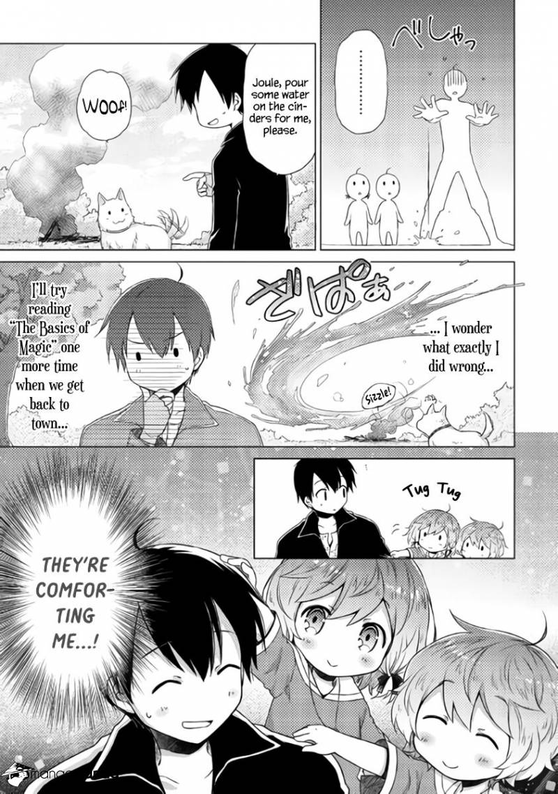 Isekai Yururi Kikou: Kosodateshinagara Boukensha Shimasu Chapter 15 page 20