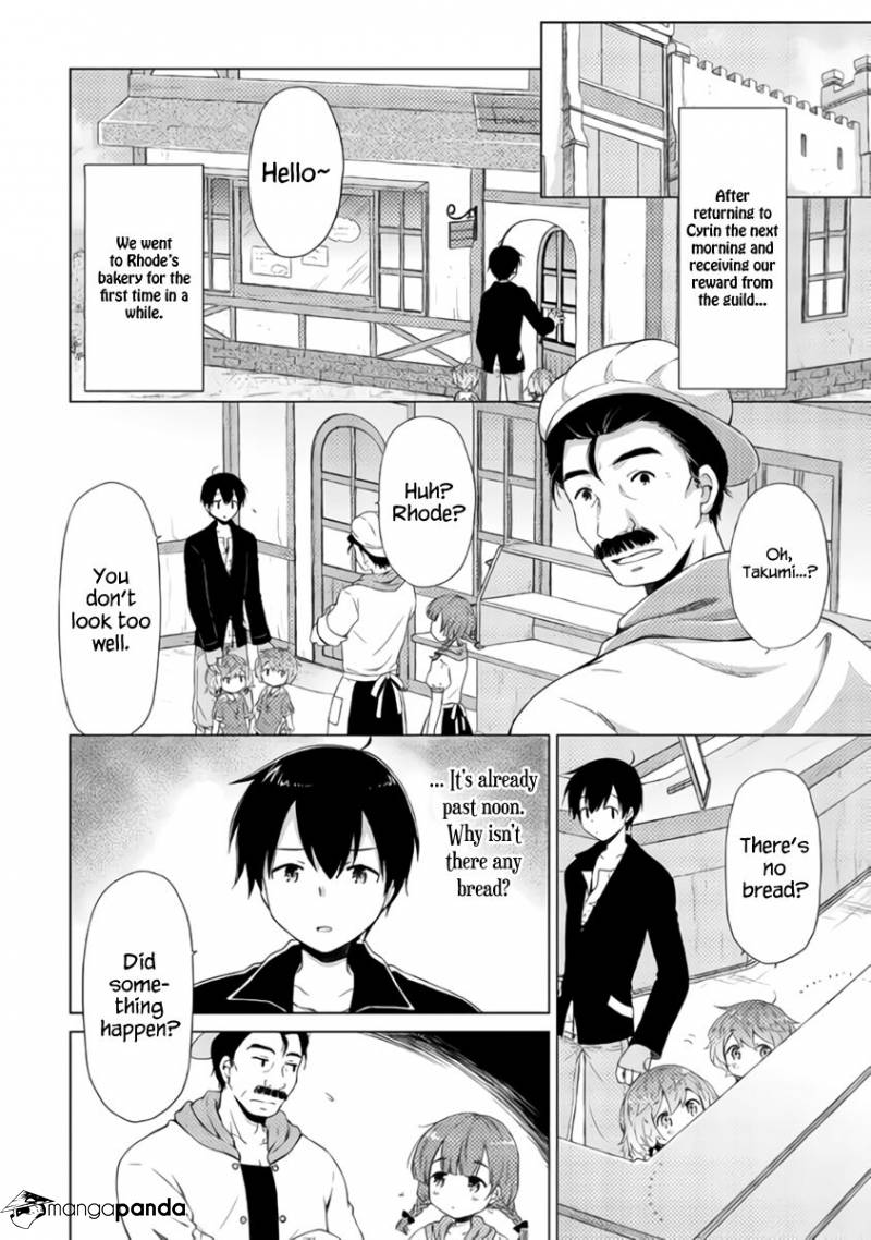 Isekai Yururi Kikou: Kosodateshinagara Boukensha Shimasu Chapter 15 page 23