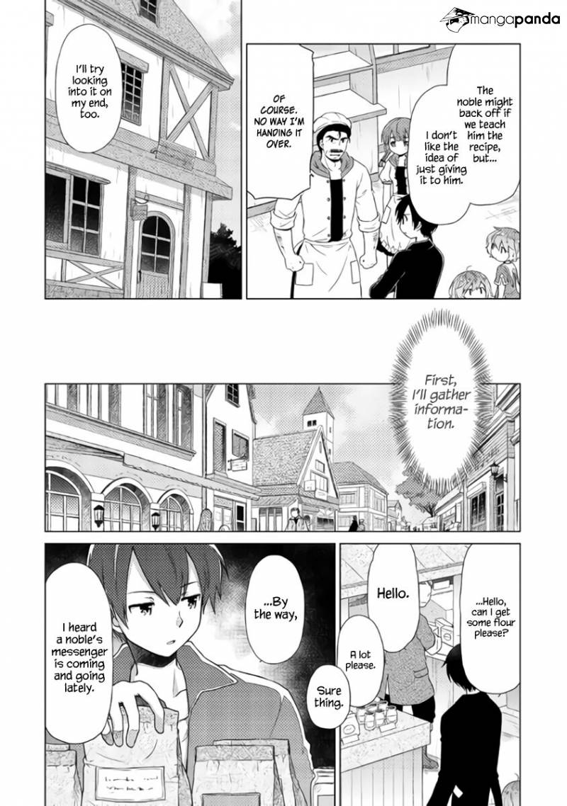 Isekai Yururi Kikou: Kosodateshinagara Boukensha Shimasu Chapter 15 page 25