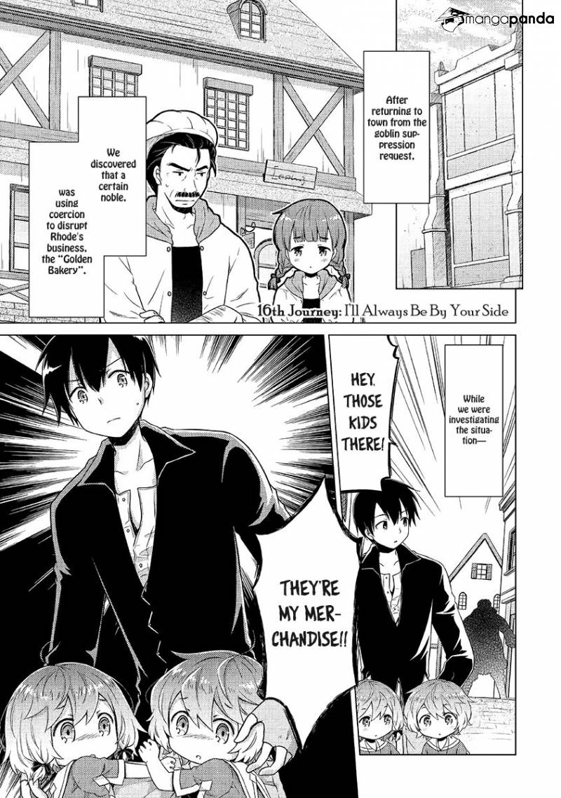 Isekai Yururi Kikou: Kosodateshinagara Boukensha Shimasu Chapter 16 page 3