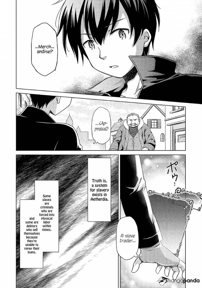 Isekai Yururi Kikou: Kosodateshinagara Boukensha Shimasu Chapter 16 page 4