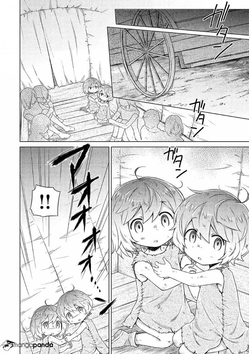 Isekai Yururi Kikou: Kosodateshinagara Boukensha Shimasu Chapter 16 page 6