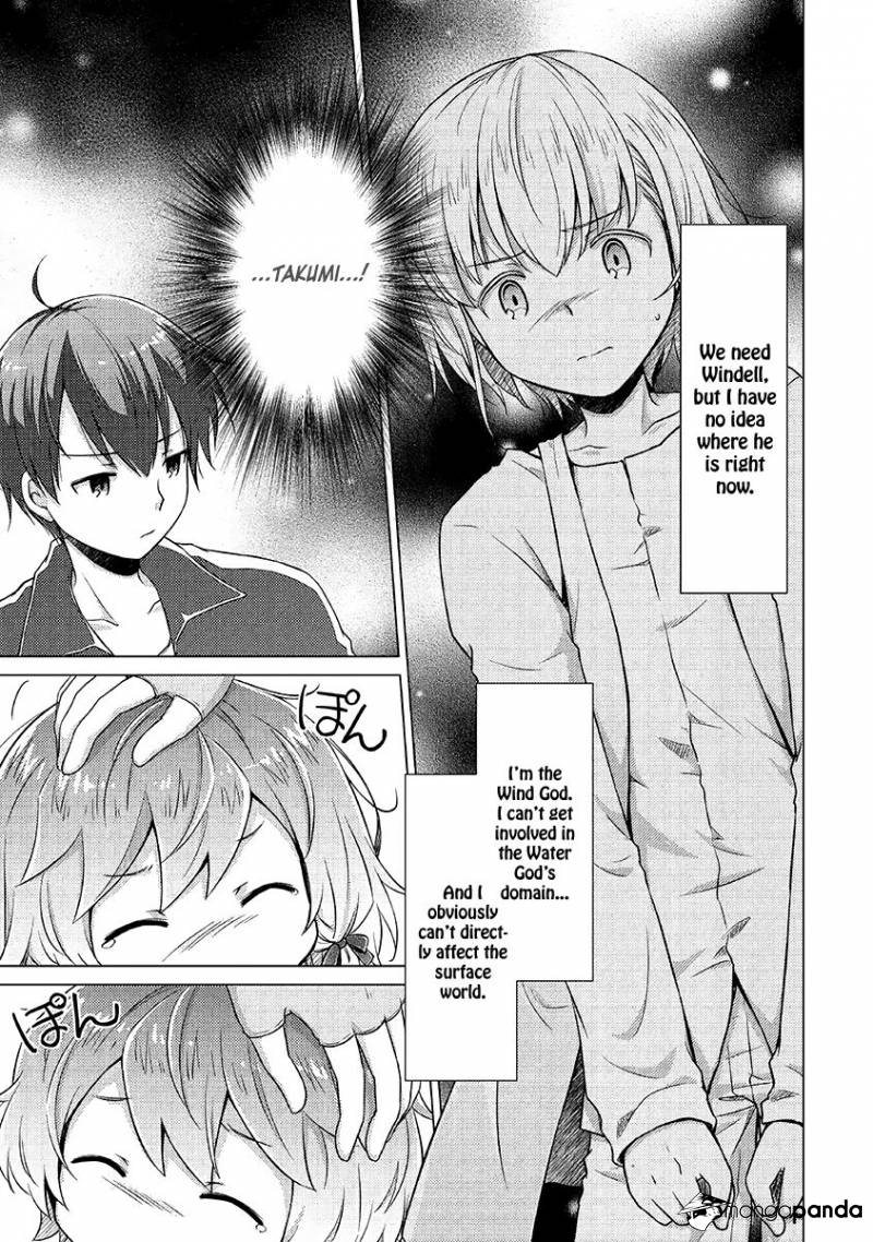 Isekai Yururi Kikou: Kosodateshinagara Boukensha Shimasu Chapter 16 page 12