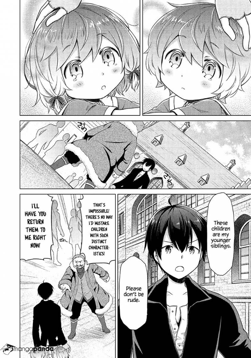 Isekai Yururi Kikou: Kosodateshinagara Boukensha Shimasu Chapter 16 page 13