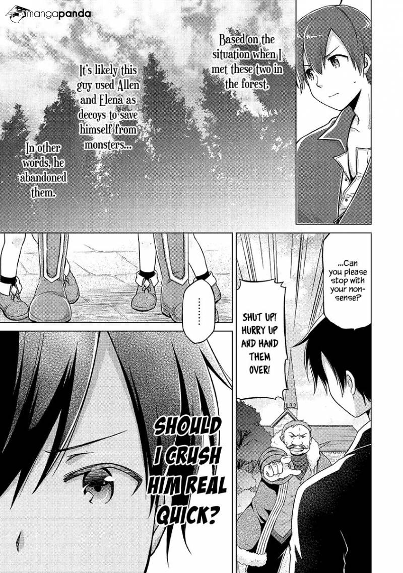 Isekai Yururi Kikou: Kosodateshinagara Boukensha Shimasu Chapter 16 page 14