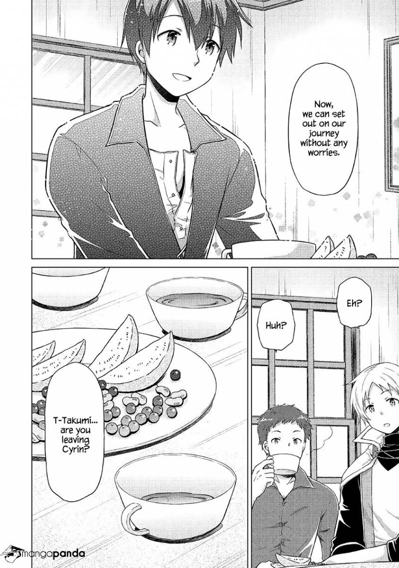 Isekai Yururi Kikou: Kosodateshinagara Boukensha Shimasu Chapter 16 page 25