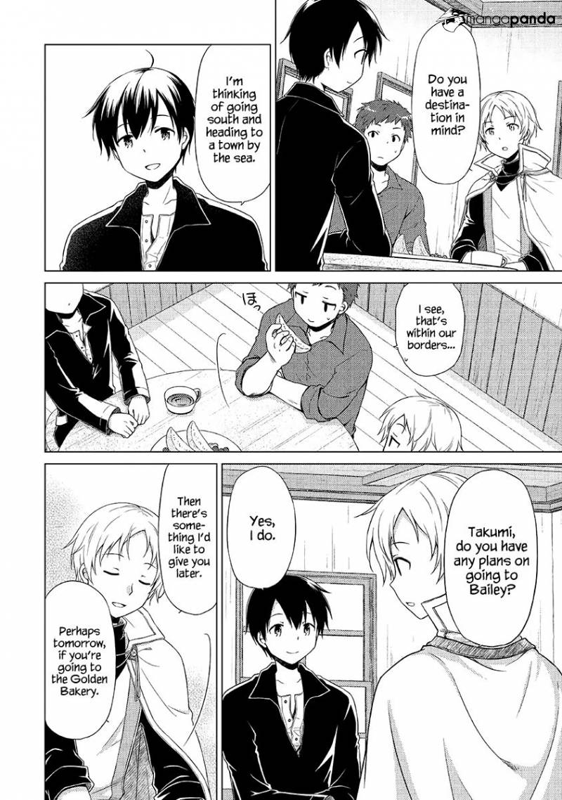 Isekai Yururi Kikou: Kosodateshinagara Boukensha Shimasu Chapter 17 page 3