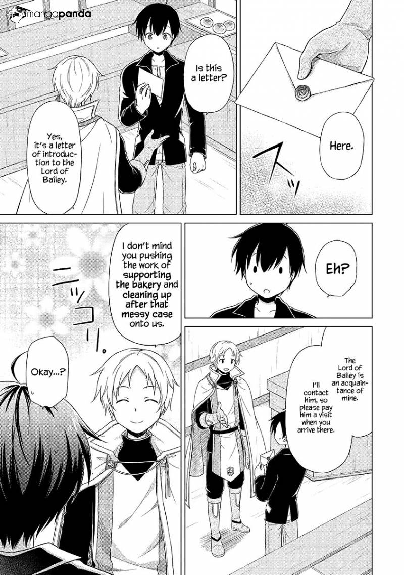 Isekai Yururi Kikou: Kosodateshinagara Boukensha Shimasu Chapter 17 page 14