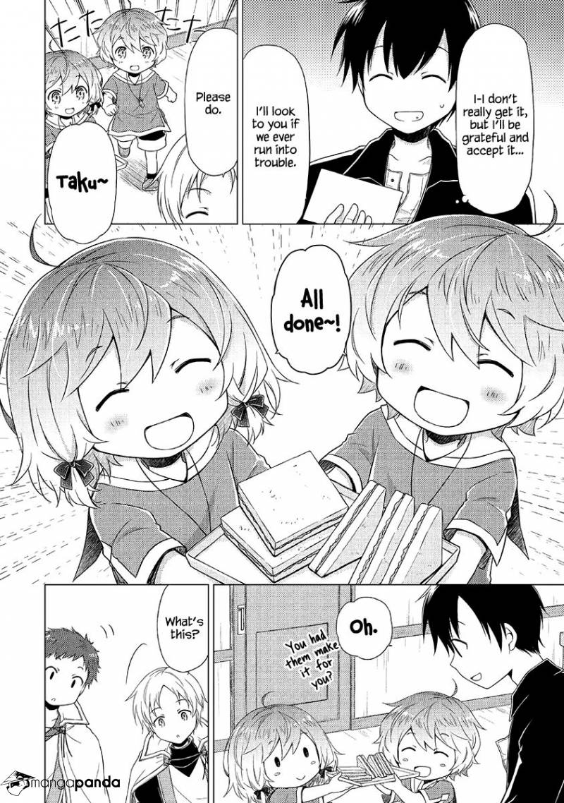 Isekai Yururi Kikou: Kosodateshinagara Boukensha Shimasu Chapter 17 page 15