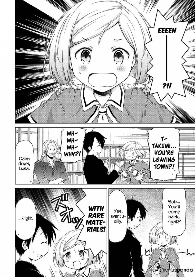 Isekai Yururi Kikou: Kosodateshinagara Boukensha Shimasu Chapter 17 page 17