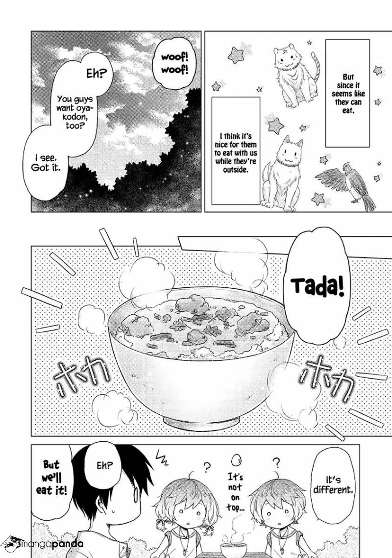 Isekai Yururi Kikou: Kosodateshinagara Boukensha Shimasu Chapter 18 page 15
