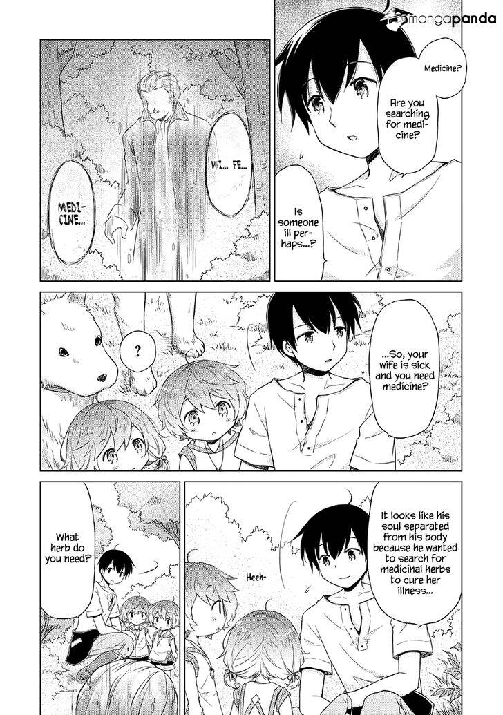 Isekai Yururi Kikou: Kosodateshinagara Boukensha Shimasu Chapter 19 page 5