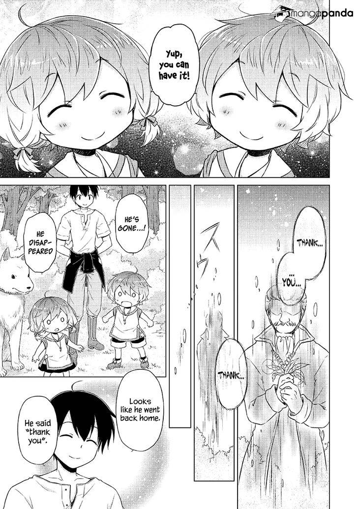Isekai Yururi Kikou: Kosodateshinagara Boukensha Shimasu Chapter 19 page 12