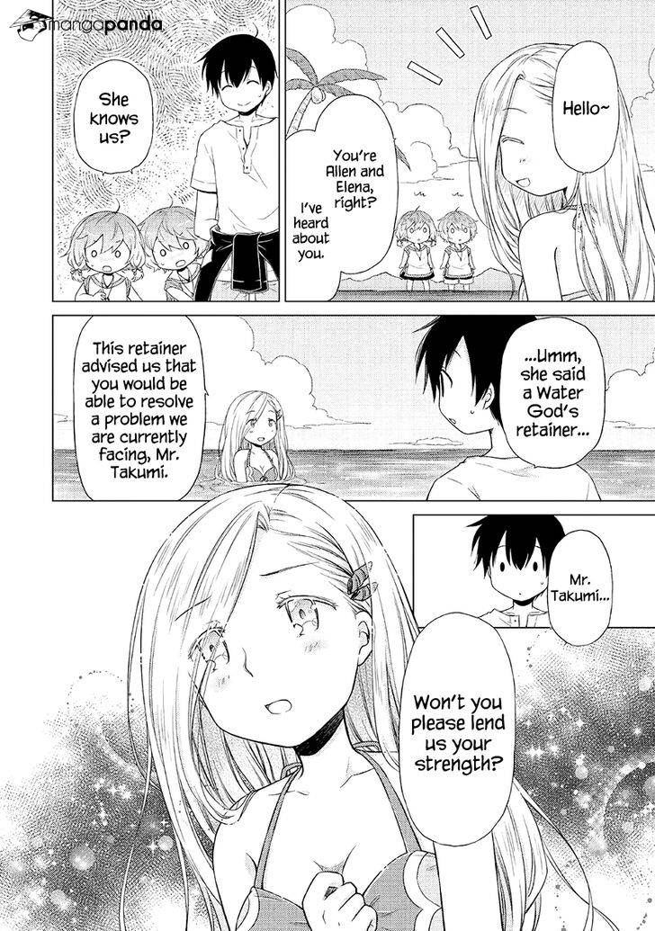 Isekai Yururi Kikou: Kosodateshinagara Boukensha Shimasu Chapter 19 page 22