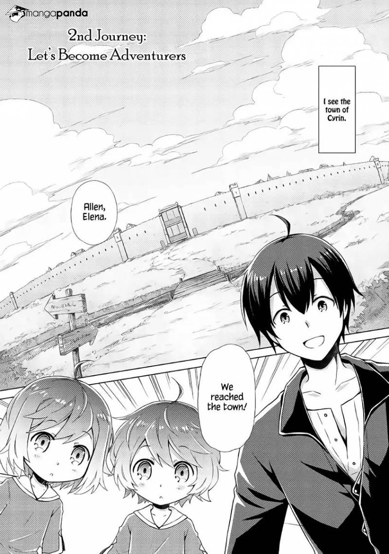 Isekai Yururi Kikou: Kosodateshinagara Boukensha Shimasu Chapter 2 page 3