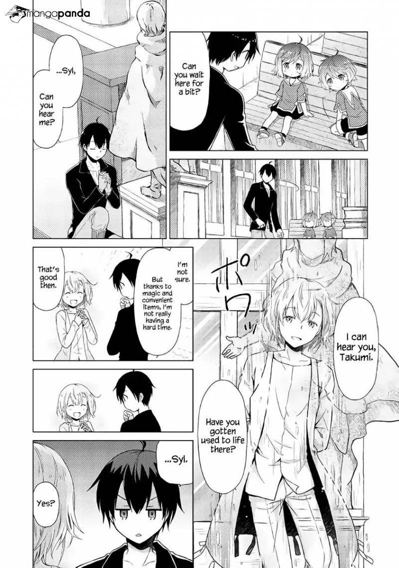 Isekai Yururi Kikou: Kosodateshinagara Boukensha Shimasu Chapter 2 page 9