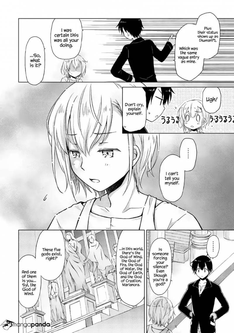 Isekai Yururi Kikou: Kosodateshinagara Boukensha Shimasu Chapter 2 page 11
