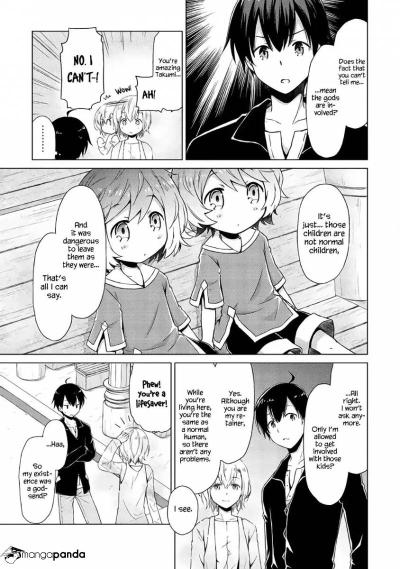 Isekai Yururi Kikou: Kosodateshinagara Boukensha Shimasu Chapter 2 page 12