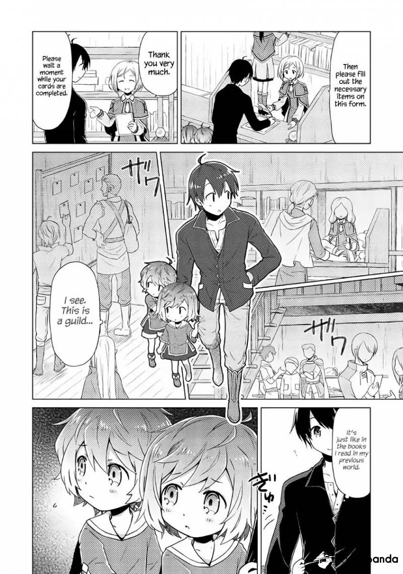 Isekai Yururi Kikou: Kosodateshinagara Boukensha Shimasu Chapter 2 page 15