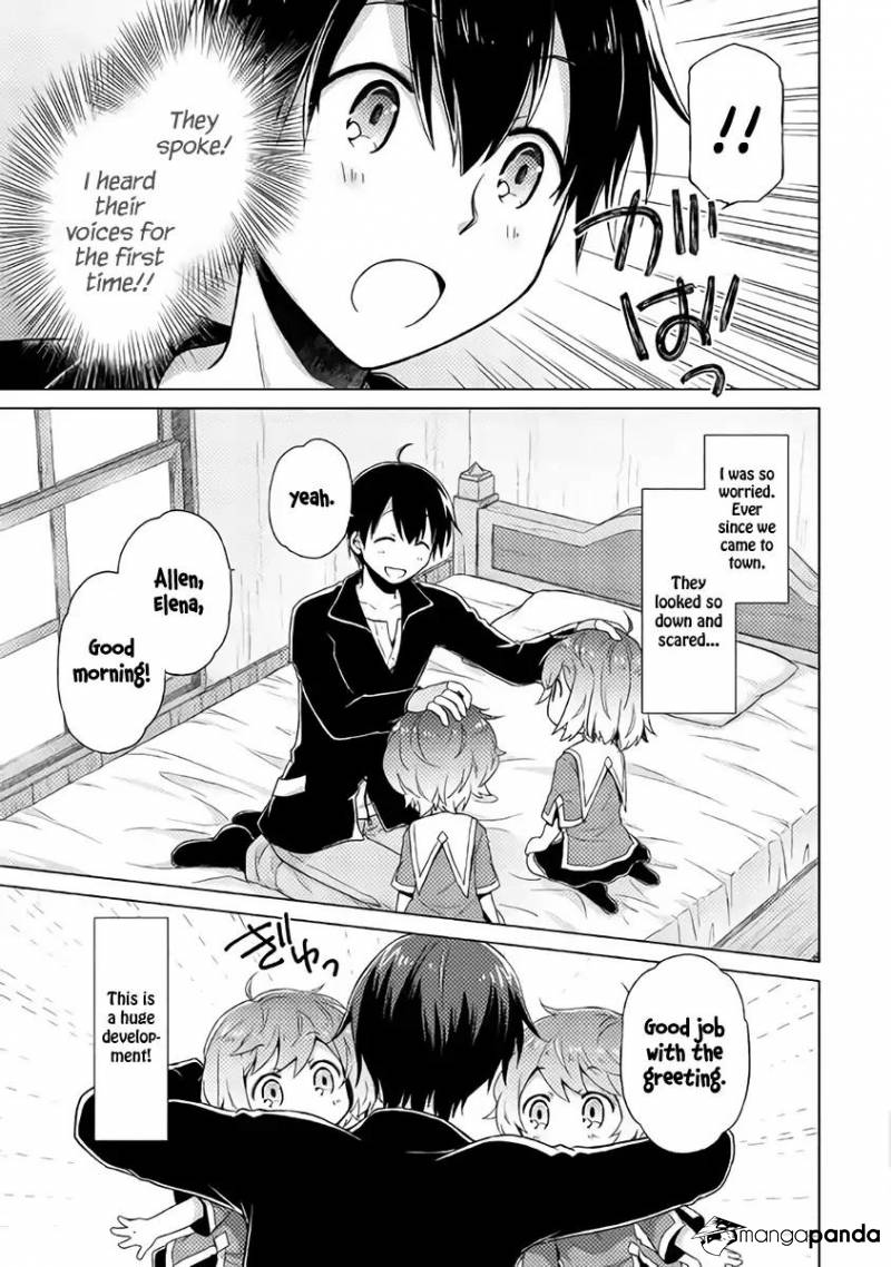Isekai Yururi Kikou: Kosodateshinagara Boukensha Shimasu Chapter 2 page 24