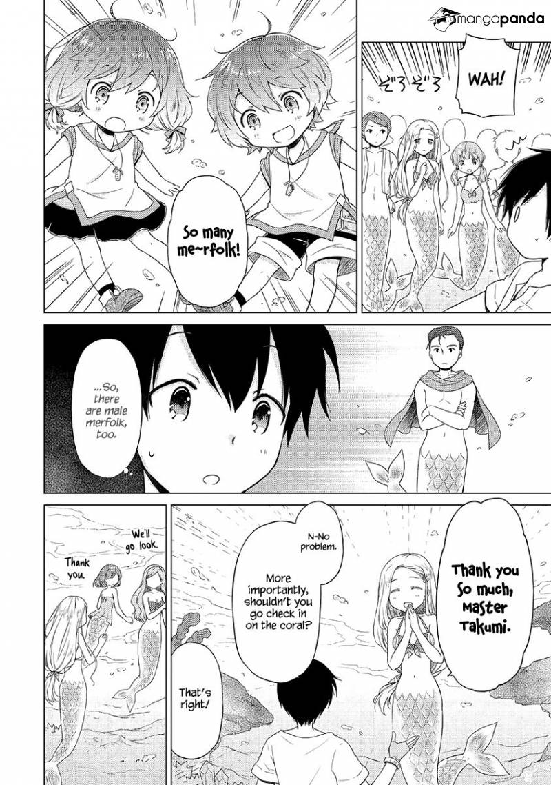 Isekai Yururi Kikou: Kosodateshinagara Boukensha Shimasu Chapter 21 page 7