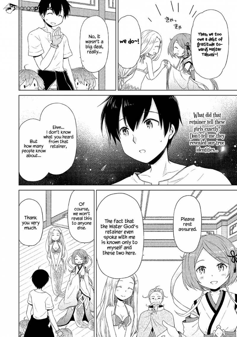 Isekai Yururi Kikou: Kosodateshinagara Boukensha Shimasu Chapter 21 page 13