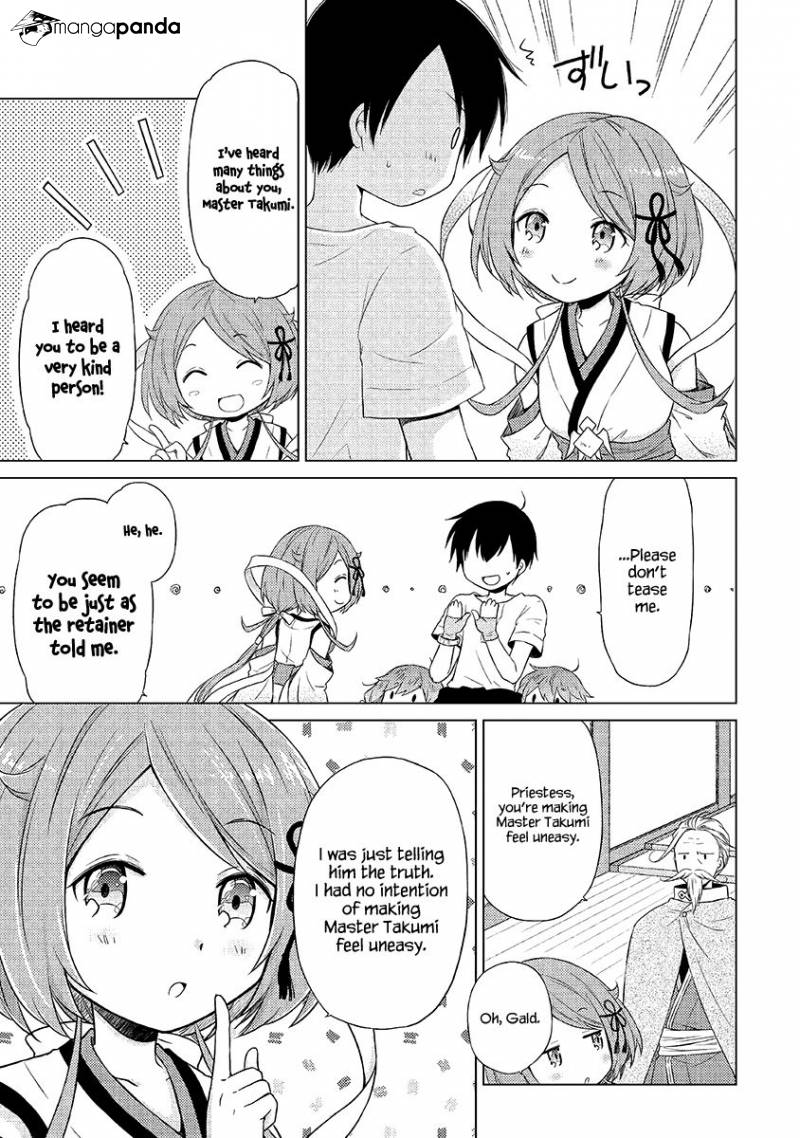 Isekai Yururi Kikou: Kosodateshinagara Boukensha Shimasu Chapter 21 page 14