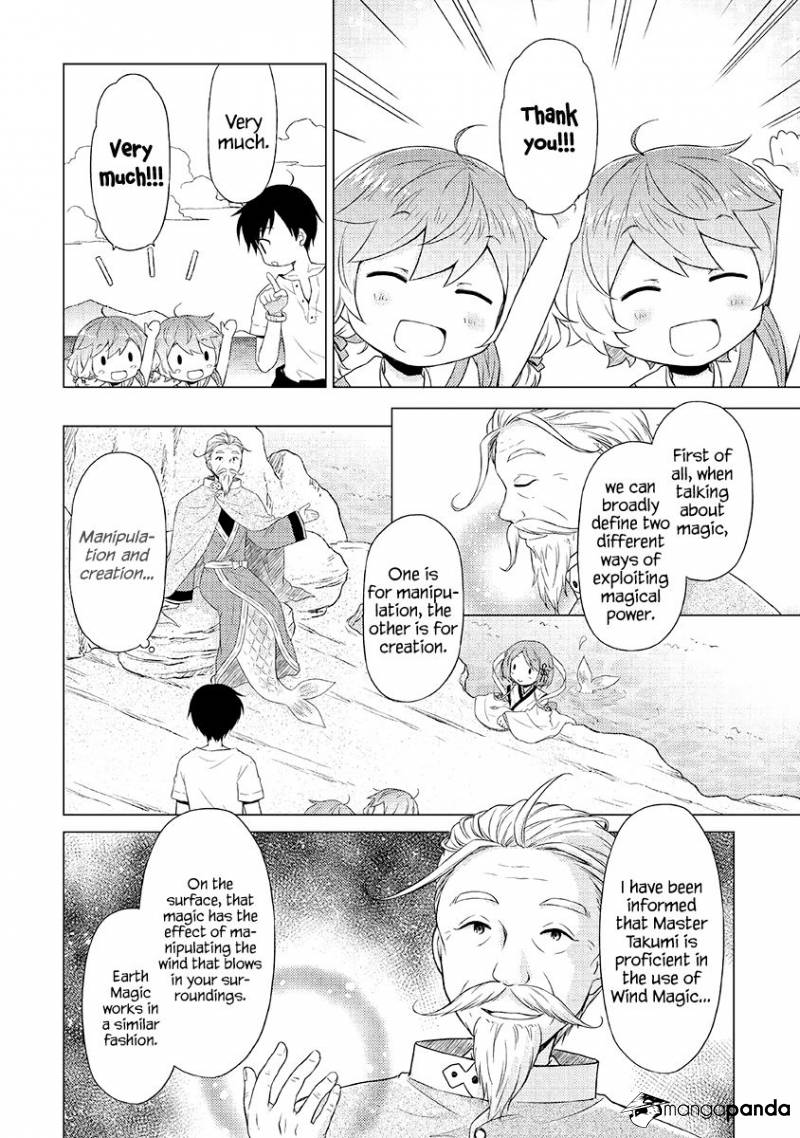 Isekai Yururi Kikou: Kosodateshinagara Boukensha Shimasu Chapter 22 page 11