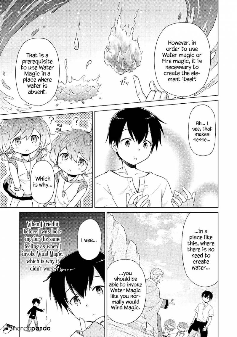 Isekai Yururi Kikou: Kosodateshinagara Boukensha Shimasu Chapter 22 page 12
