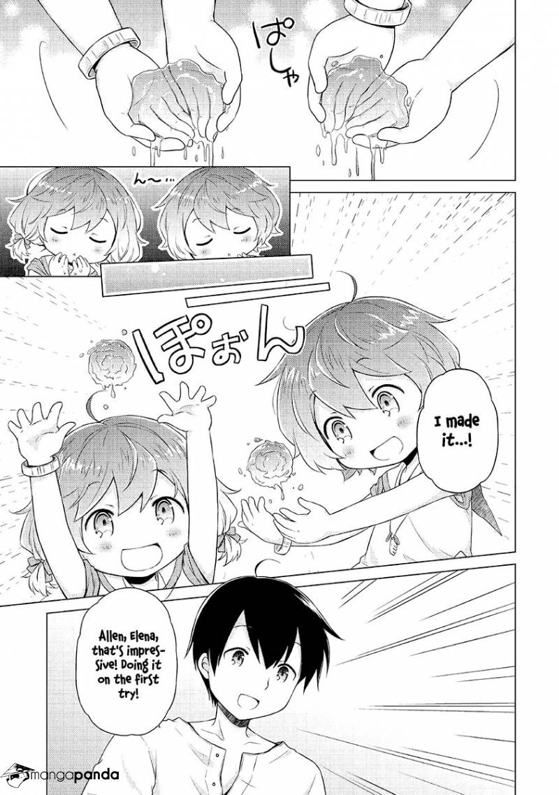 Isekai Yururi Kikou: Kosodateshinagara Boukensha Shimasu Chapter 22 page 20