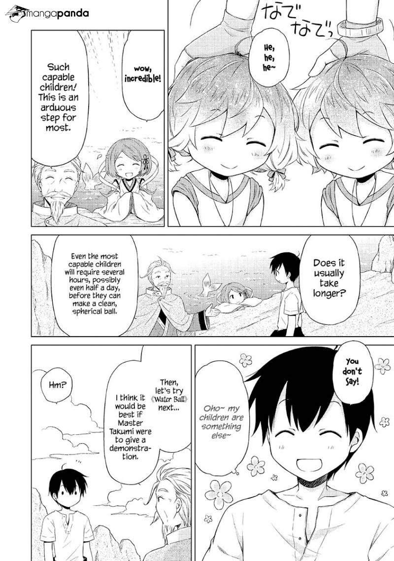 Isekai Yururi Kikou: Kosodateshinagara Boukensha Shimasu Chapter 22 page 21