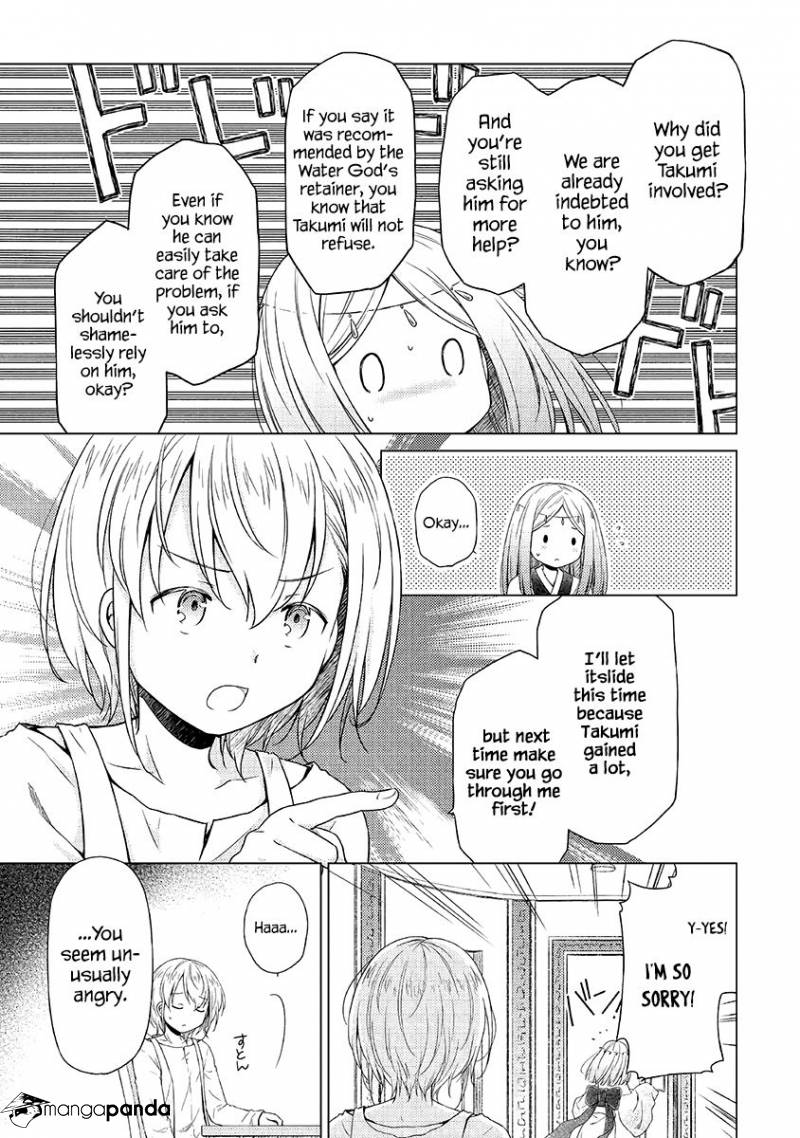 Isekai Yururi Kikou: Kosodateshinagara Boukensha Shimasu Chapter 23 page 4