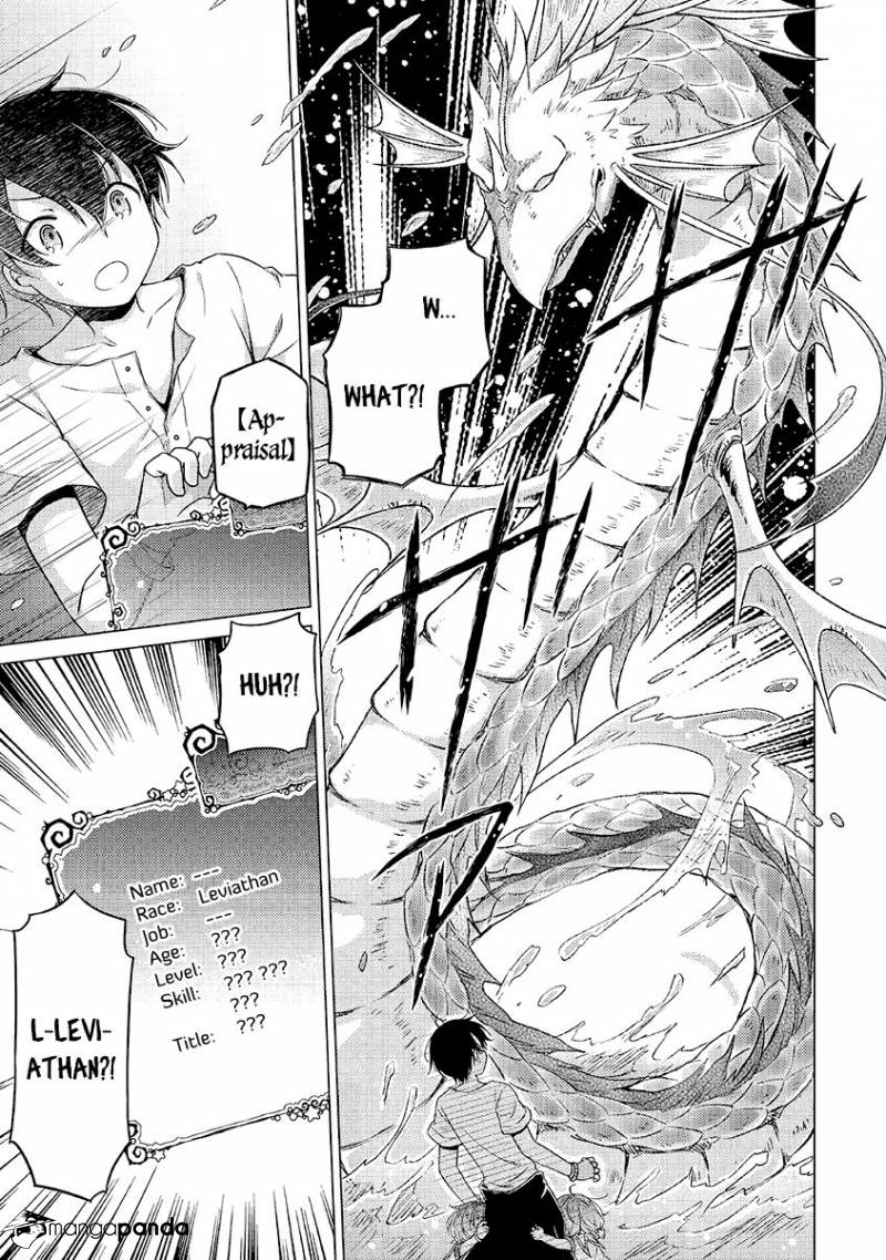 Isekai Yururi Kikou: Kosodateshinagara Boukensha Shimasu Chapter 23 page 8