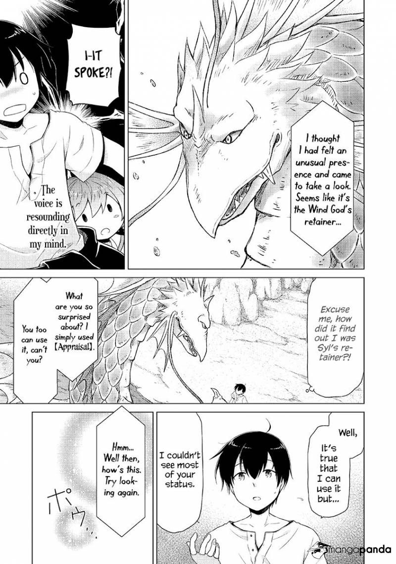 Isekai Yururi Kikou: Kosodateshinagara Boukensha Shimasu Chapter 23 page 10