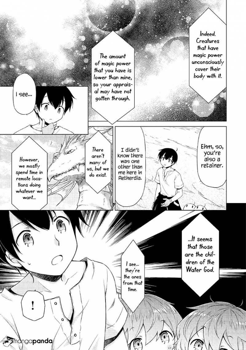 Isekai Yururi Kikou: Kosodateshinagara Boukensha Shimasu Chapter 23 page 12