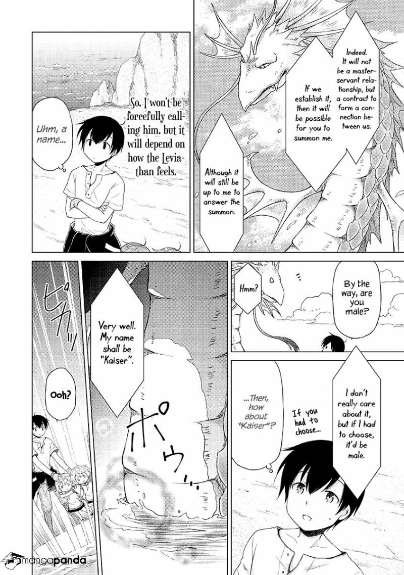Isekai Yururi Kikou: Kosodateshinagara Boukensha Shimasu Chapter 23 page 15