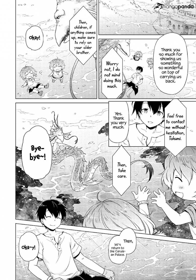 Isekai Yururi Kikou: Kosodateshinagara Boukensha Shimasu Chapter 23 page 24