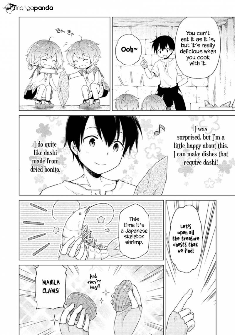 Isekai Yururi Kikou: Kosodateshinagara Boukensha Shimasu Chapter 25 page 3