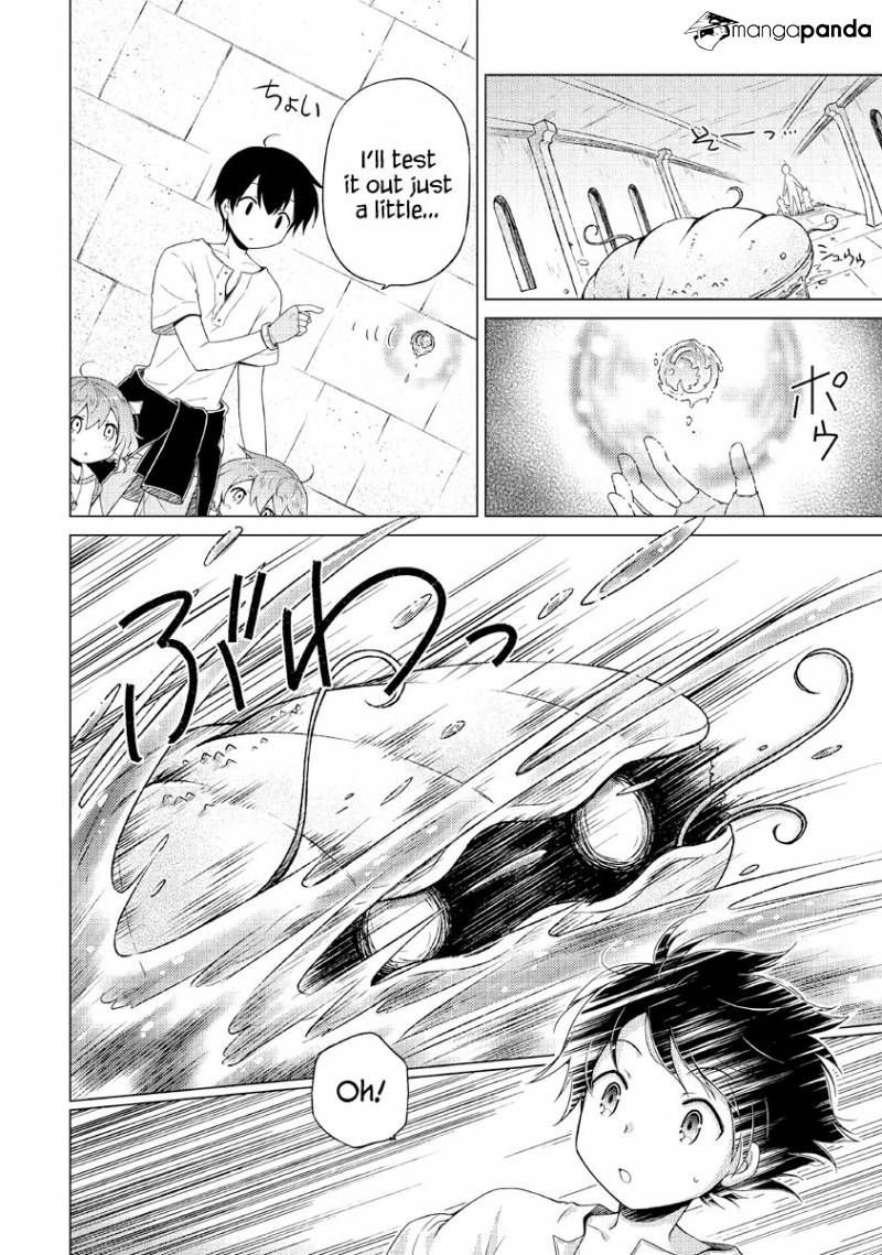 Isekai Yururi Kikou: Kosodateshinagara Boukensha Shimasu Chapter 25 page 11