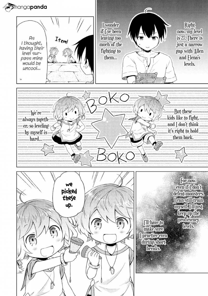 Isekai Yururi Kikou: Kosodateshinagara Boukensha Shimasu Chapter 25 page 15