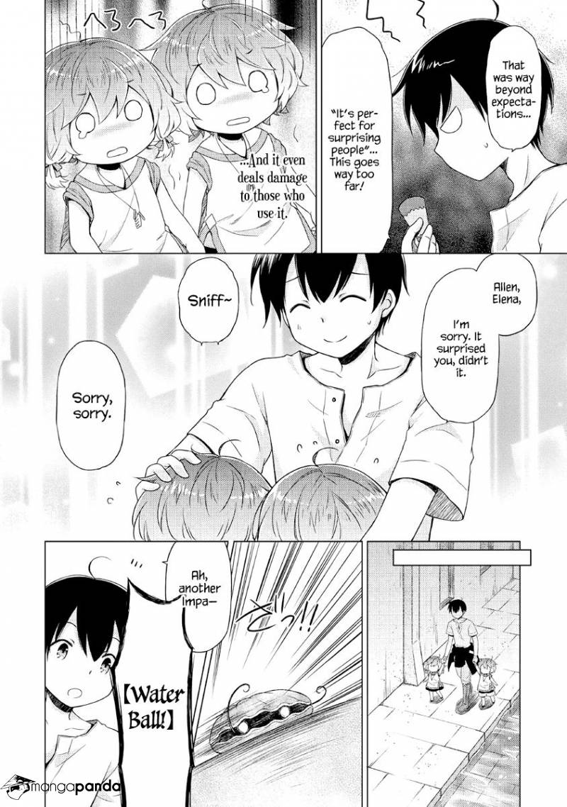 Isekai Yururi Kikou: Kosodateshinagara Boukensha Shimasu Chapter 25 page 19
