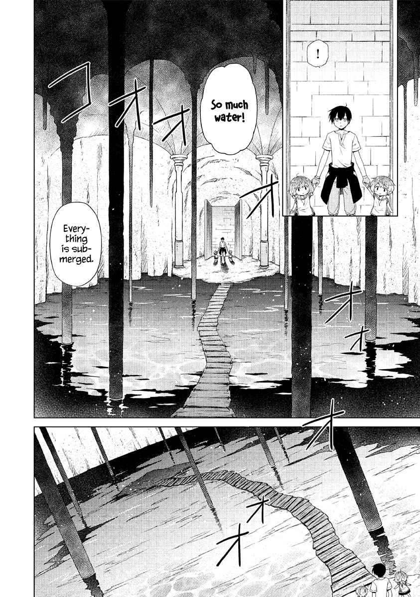 Isekai Yururi Kikou: Kosodateshinagara Boukensha Shimasu Chapter 26 page 3