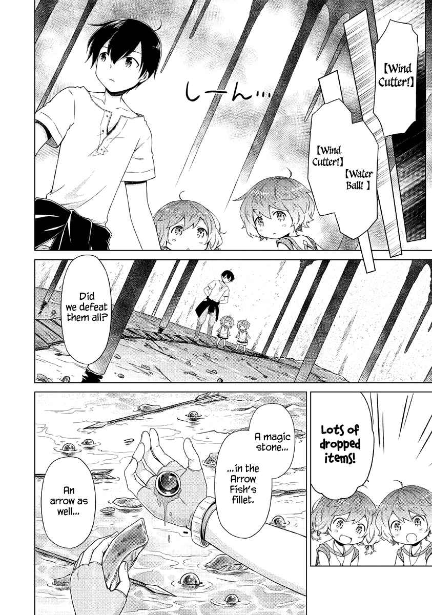 Isekai Yururi Kikou: Kosodateshinagara Boukensha Shimasu Chapter 26 page 7
