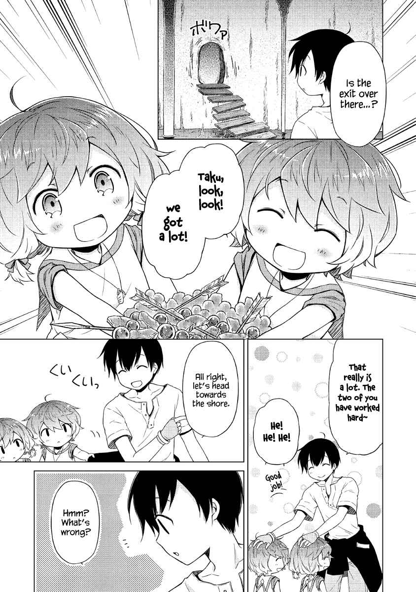 Isekai Yururi Kikou: Kosodateshinagara Boukensha Shimasu Chapter 26 page 12
