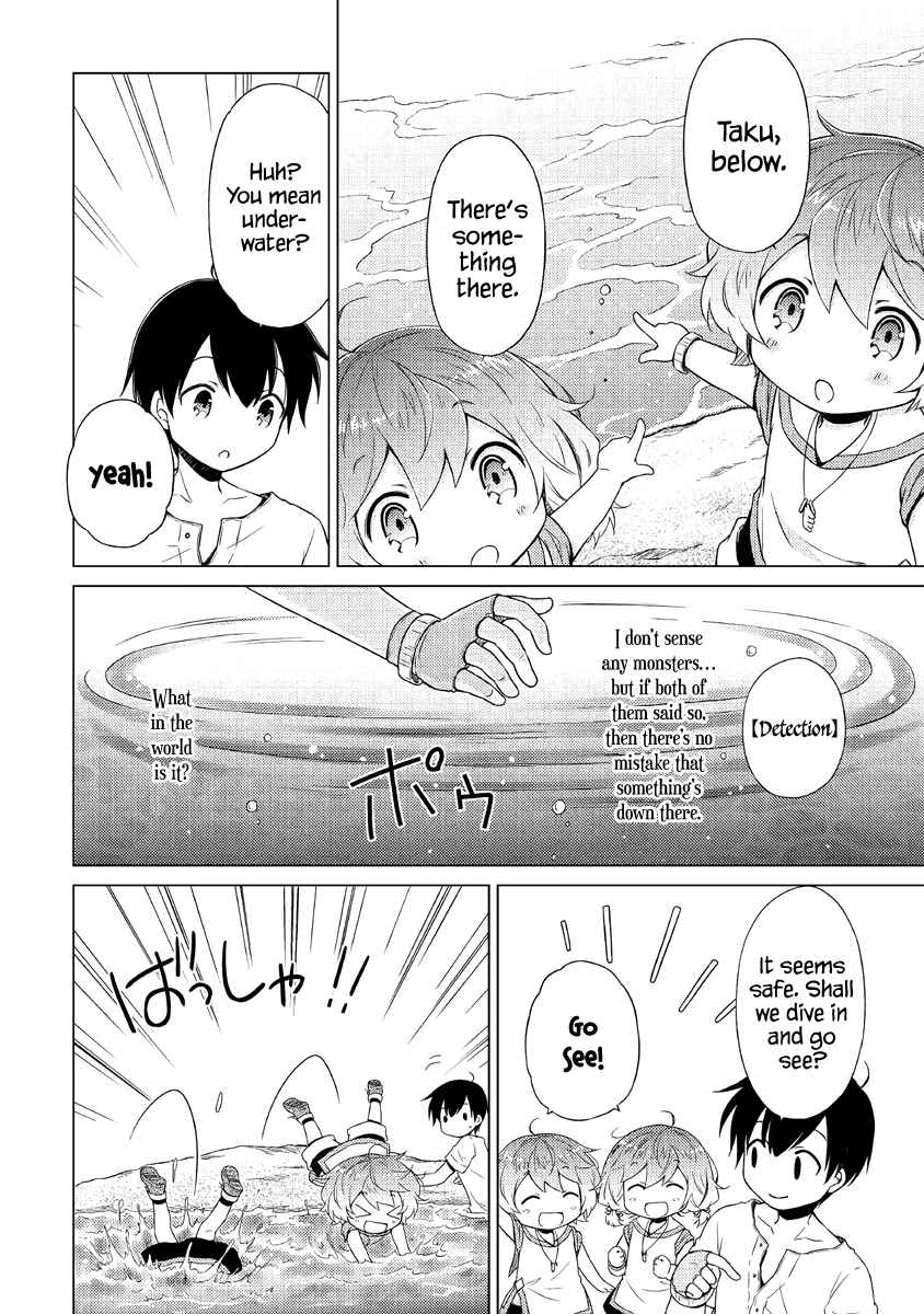 Isekai Yururi Kikou: Kosodateshinagara Boukensha Shimasu Chapter 26 page 13