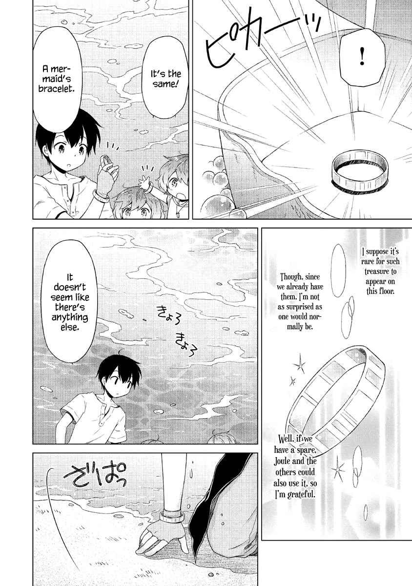 Isekai Yururi Kikou: Kosodateshinagara Boukensha Shimasu Chapter 26 page 15