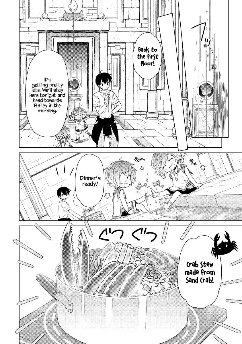 Isekai Yururi Kikou: Kosodateshinagara Boukensha Shimasu Chapter 26 page 17