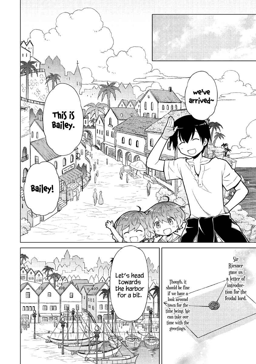 Isekai Yururi Kikou: Kosodateshinagara Boukensha Shimasu Chapter 26 page 19